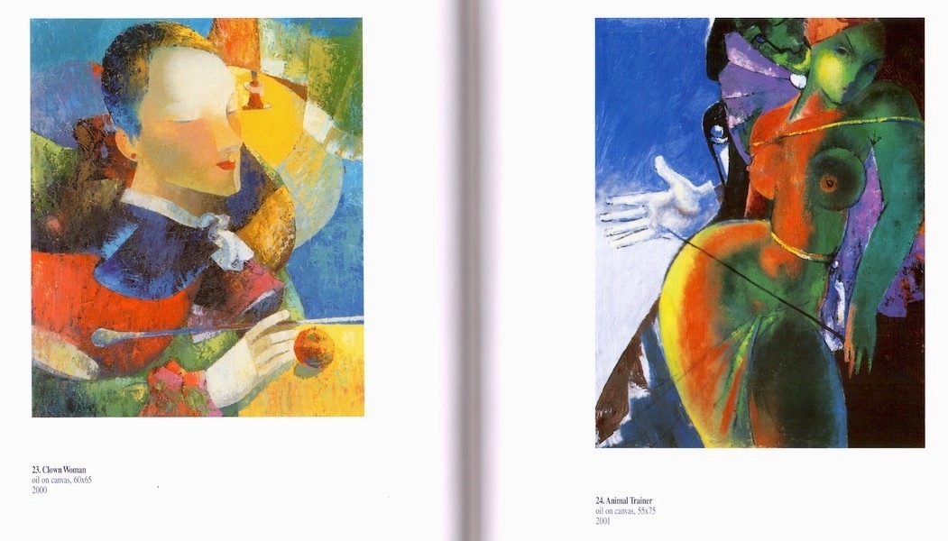 018.Pictures by Nugzar Kahiani. Clown Woman and Animal Trainer